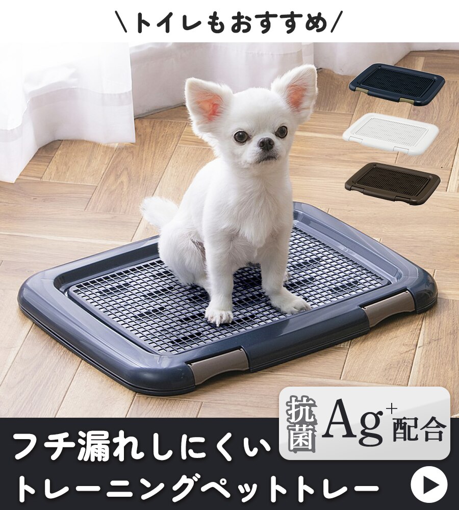 【屋根付き】 ウッディサークル ロータイプ PWSR-960LV ライトナチュラル 犬 サークル おしゃれ11