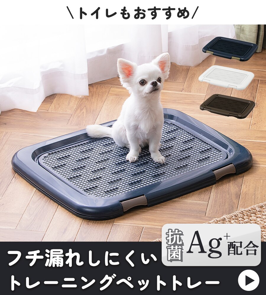 【屋根付き】 ウッディサークル PWSR-1280HV ウォールナット 犬  サークル おしゃれ11