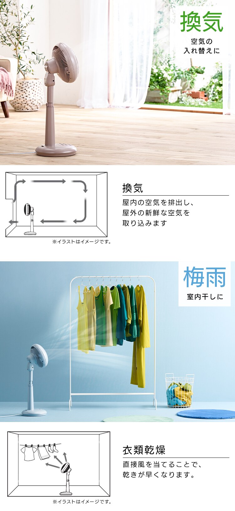 サーキュレーター 扇風機 30畳 DCモーター 上下左右首振り STF-DCC18T-P フォギーピンク13