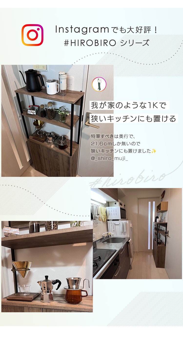 最強★スリム&times;収納力 アイアンウッドキャビネット IWKC-590 ブラック／アッシュグレー4