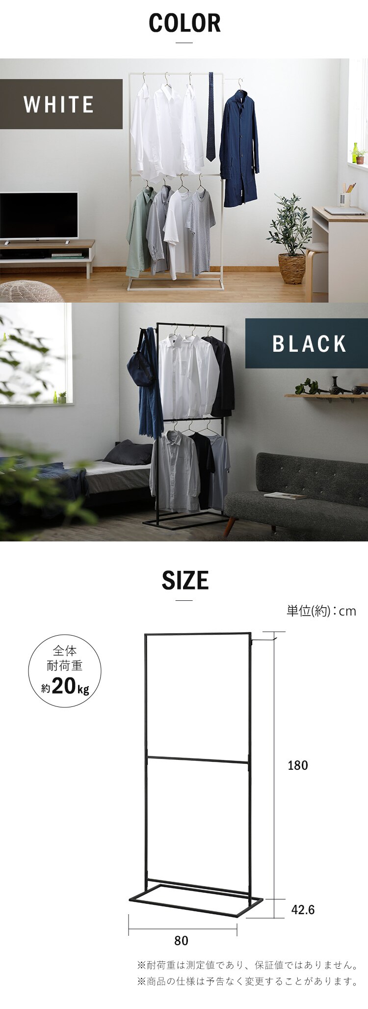 スタイル 物干し 角形 ハイタイプ STMS-800HH ブラック8