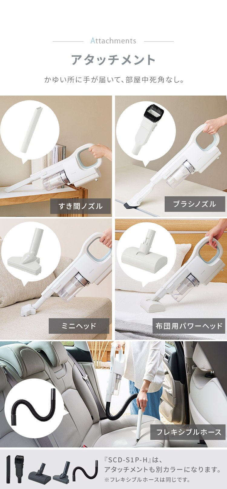daspo 掃除機 コードレス サイクロン モップ付 置くだけで充電 SCD-S1P-H グレー17