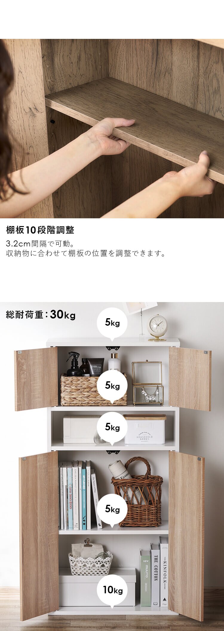 ウッドリビングキャビネット WRC-540 アッシュブラウン2