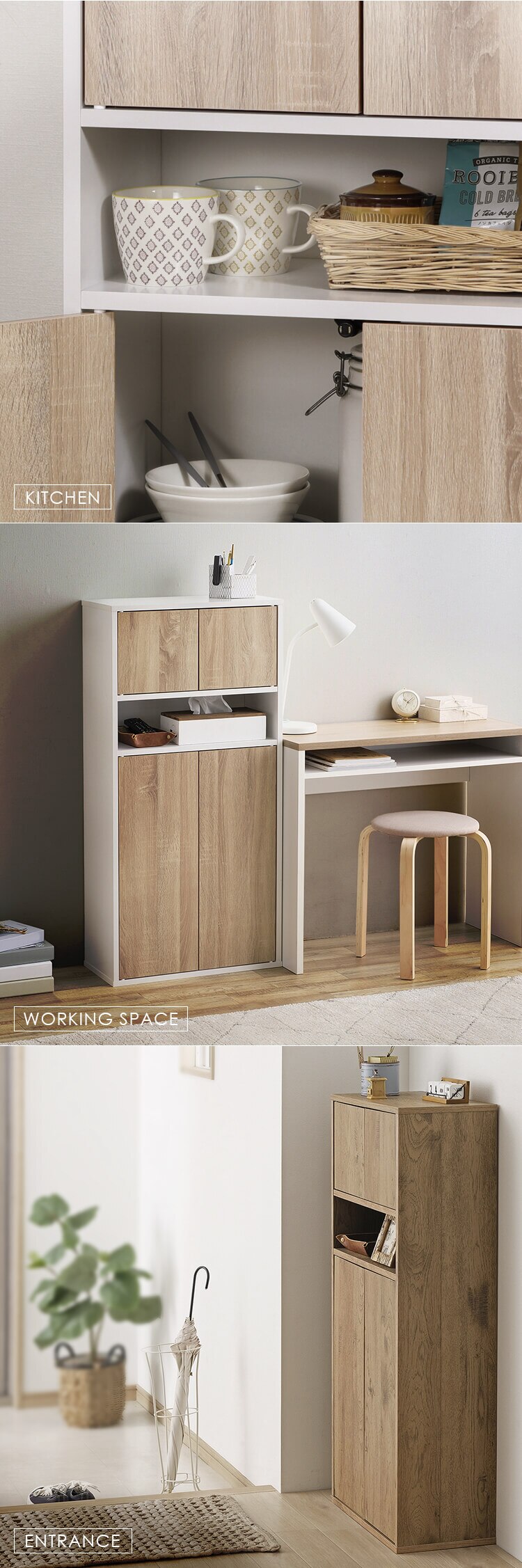 ウッドリビングキャビネット WRC-540 アッシュブラウン4