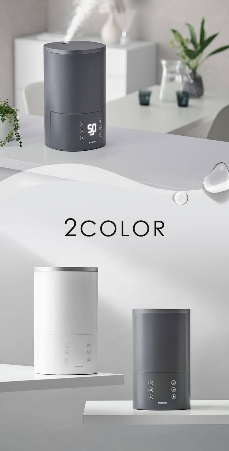 加湿器 ハイブリッド式 550ml 上から給水 AHM-HU55A-H8