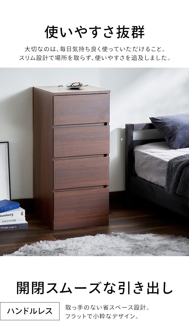 �E�b�h�`�F�X�g WCH-390