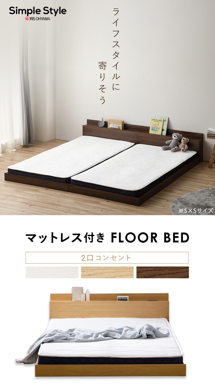 �}�b�g���X�t���t���A�x�b�h �S3�F