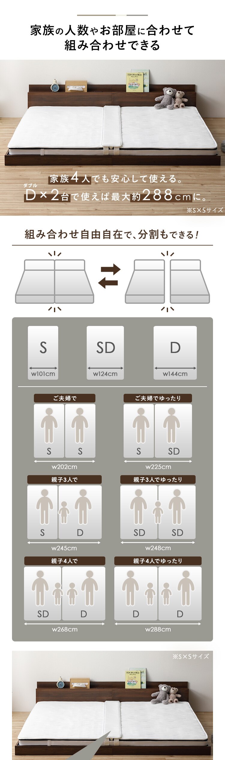 �}�b�g���X�t���t���A�x�b�h �S3�F