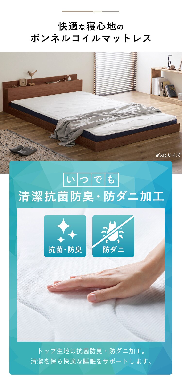 �}�b�g���X�t���t���A�x�b�h �S3�F