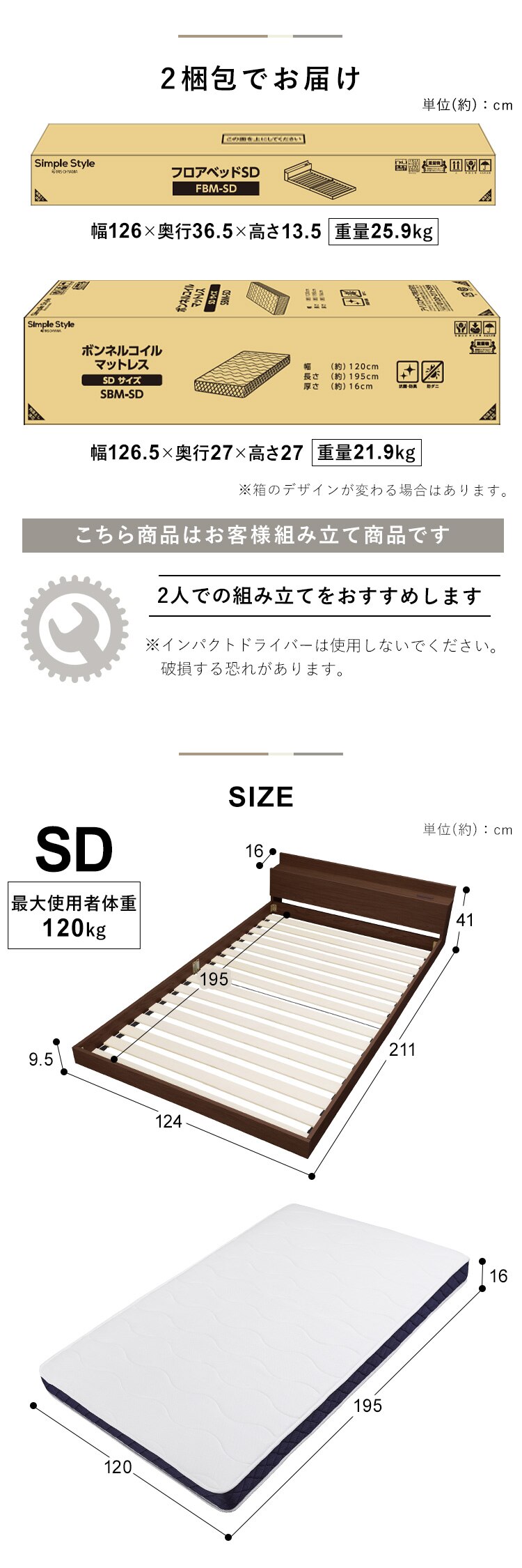 �}�b�g���X�t���t���A�x�b�h �S3�F