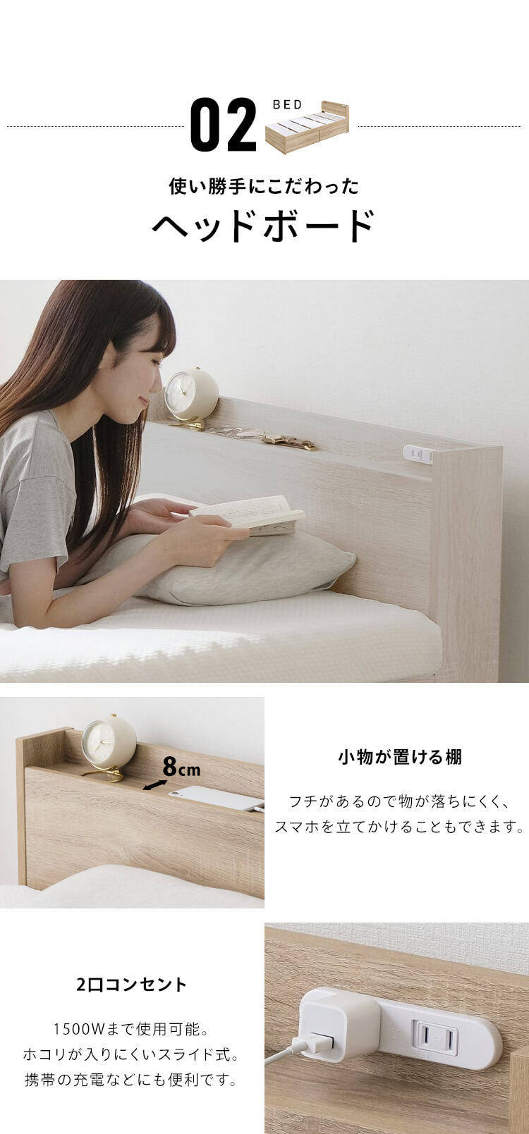 ��e�ʎ��[�x�b�h+�������}�b�g���X�Z�b�g