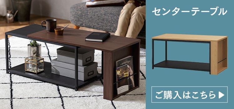 収納棚 オープンラック スライドオープンシェルフ ロータイプ SOS-797 ウォールナット/ブラック9