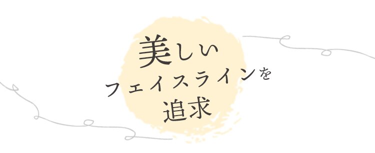 【35枚】 美フィット カラーマスク ふつうサイズ 7枚入&times;5 ピンクベージュ2