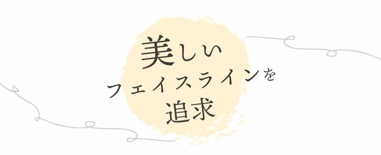 【90枚】 美フィット カラーマスク ふつうサイズ 30枚入&times;3 ピスタチオ2