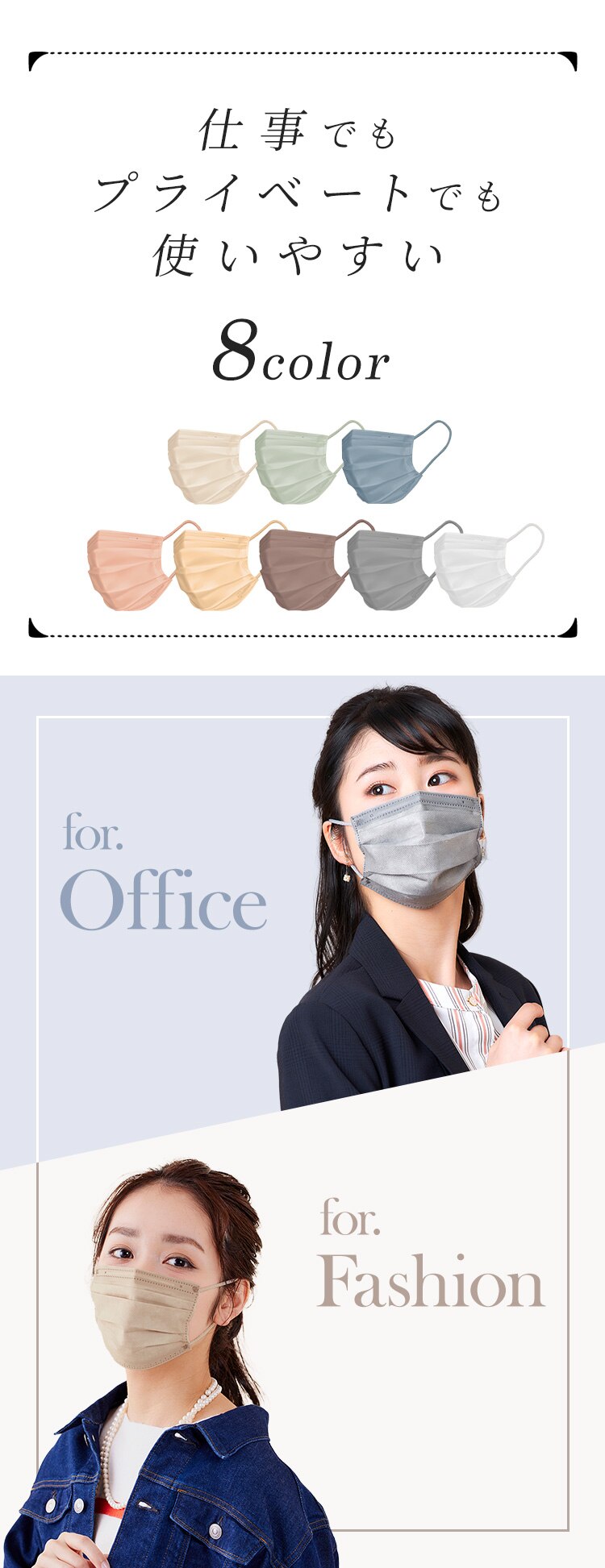 【30枚】 日本製 DAILY FIT MASK カラーマスク ふつうサイズ アッシュグレー1