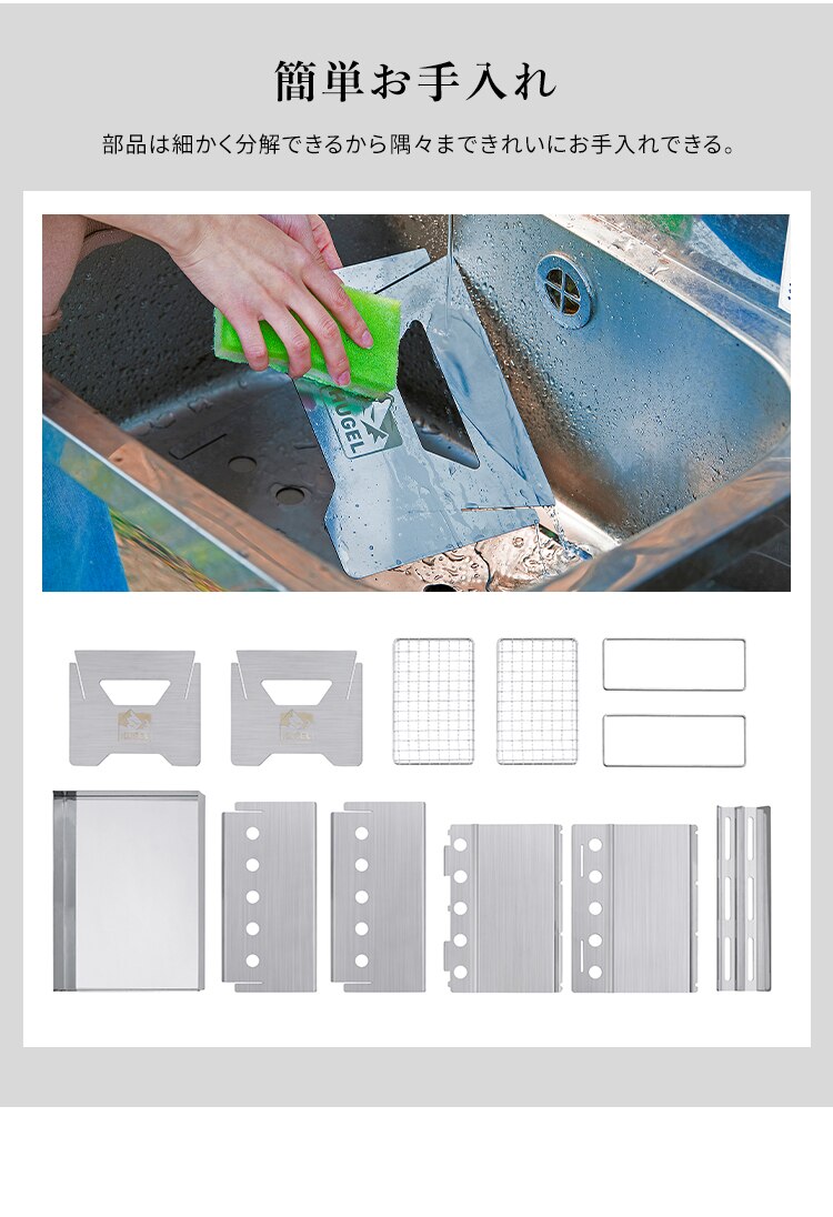 バーベキューコンロ HUGEL コンパクト 卓上 1-2人向け CBBQ-3008