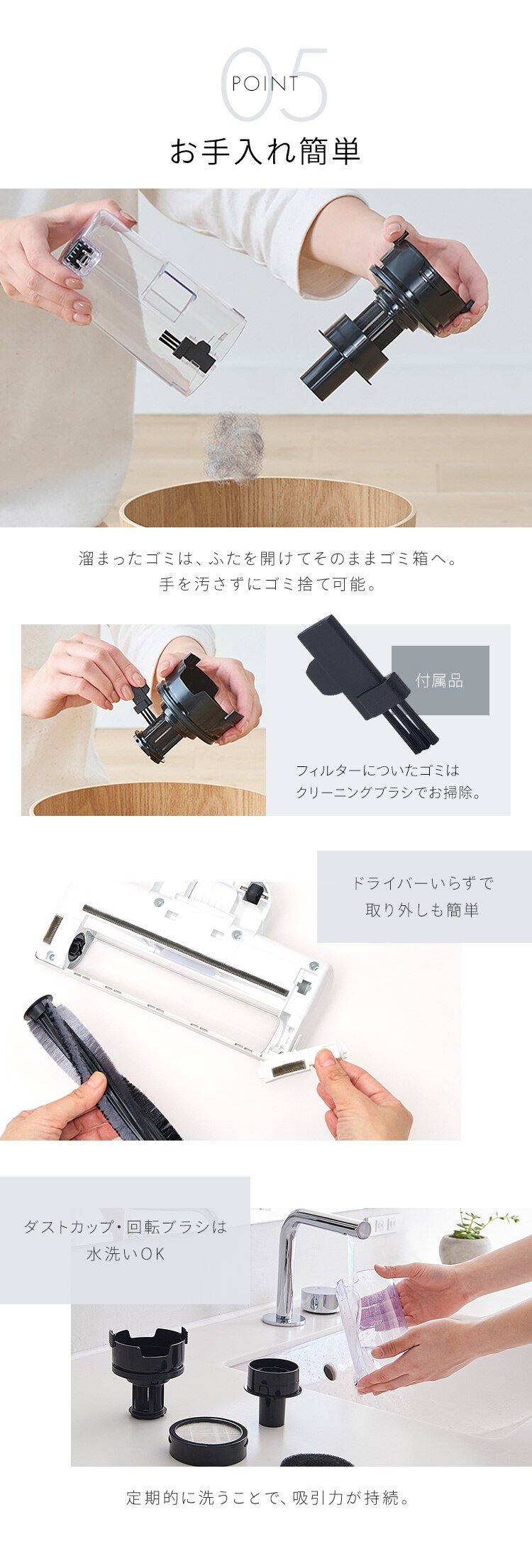 掃除機 コードレス サイクロン 自走式 SCD-183P-W ホワイト 8