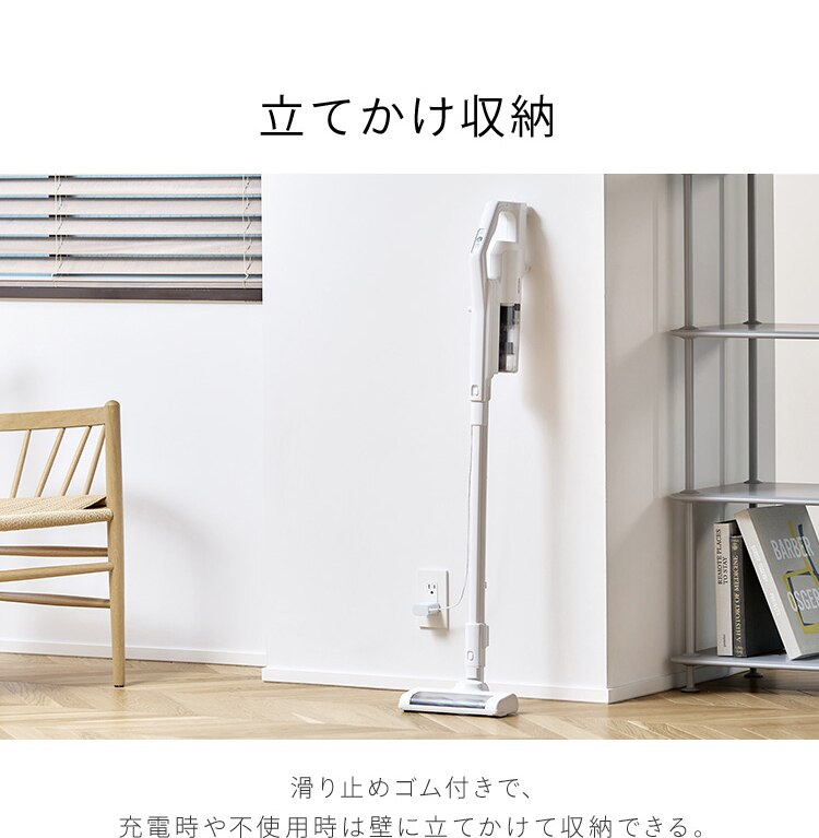 掃除機 コードレス サイクロン 自走式 SCD-183P-W ホワイト 9