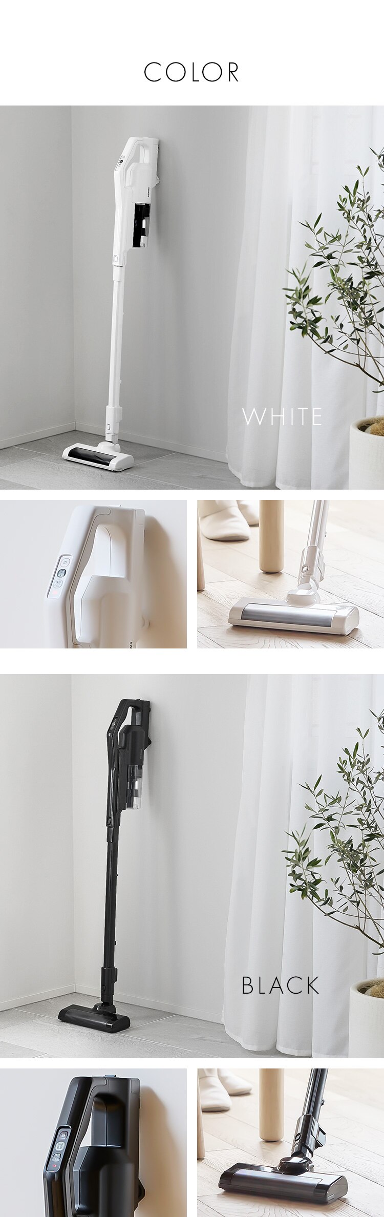 掃除機 コードレス サイクロン 自走式 SCD-183P-W ホワイト 10