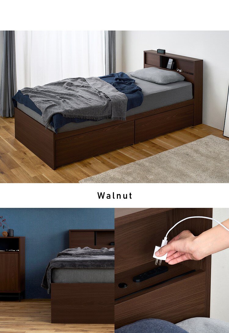 ベッド シングル 収納付き スライド扉 SDB-S ウォールナット／ブラック13