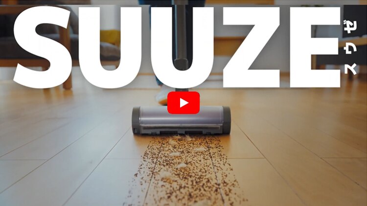 SUUZE 掃除機 コードレス サイクロン モップ付 置くだけで充電 SCD-210P-H グレー0
