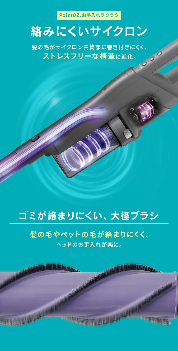 SUUZE 掃除機 コードレス サイクロン モップ付 置くだけで充電 SCD-210P-Ｈ グレー4