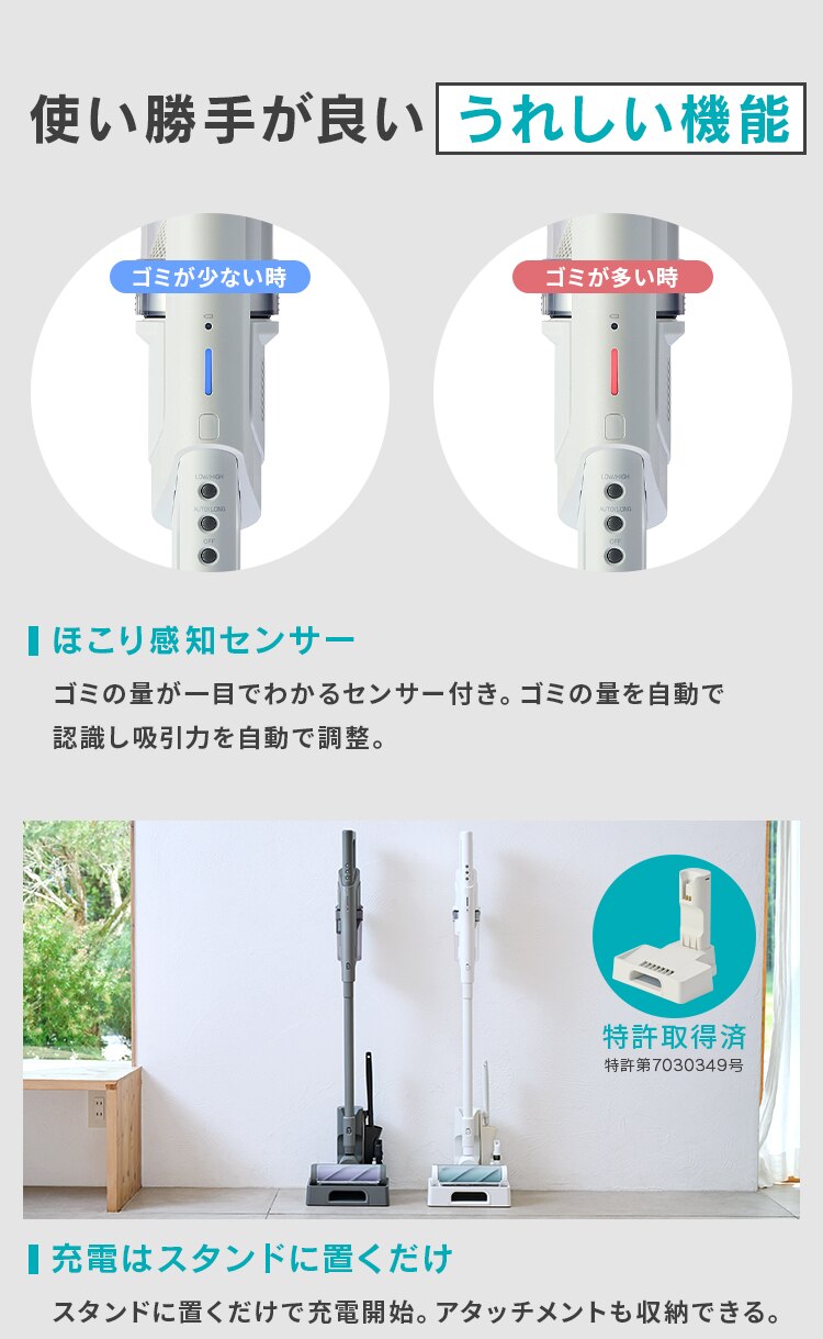 SUUZE 掃除機 コードレス サイクロン モップ付 置くだけで充電 SCD-210P-Ｈ グレー6