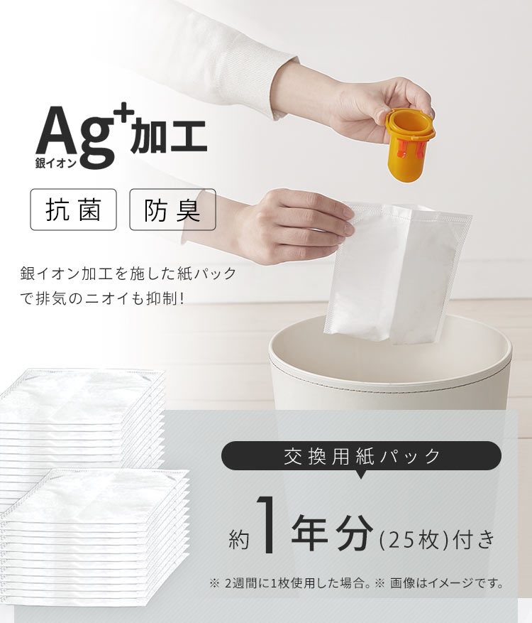 掃除機 コードレス 紙パック 自走式 置くだけで充電 SBD-G3P-W ホワイト 6