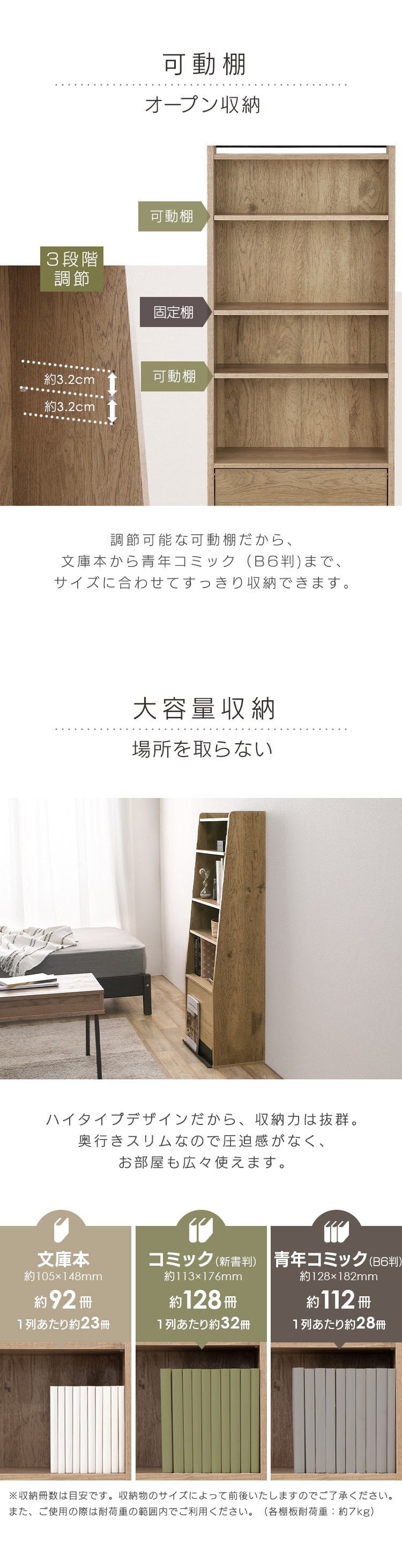 アイアンウッドマガジンラック IWMG-5R ブラック/アッシュブラウン【前払い不可】【代引き不可】【同梱不可】5