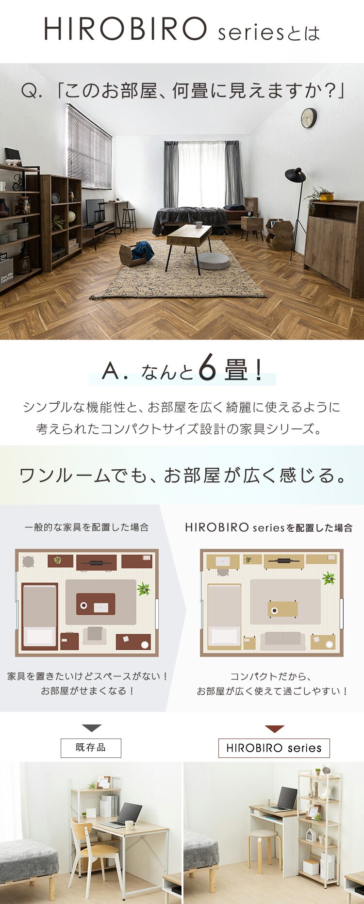 アイアンウッドマガジンラック IWMG-5R ブラック/アッシュブラウン【前払い不可】【代引き不可】【同梱不可】2