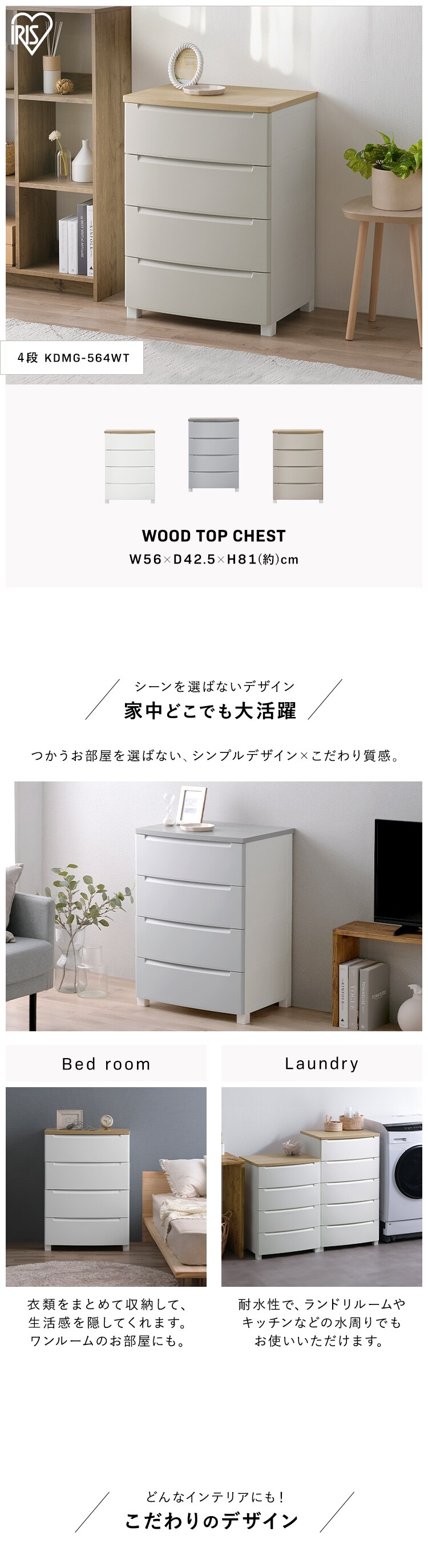 �`�F�X�g 4�i ���[�{�b�N�X �E�b�h�g�b�v�m�b�N�_�E���`�F�X�g KDMG�[564WT