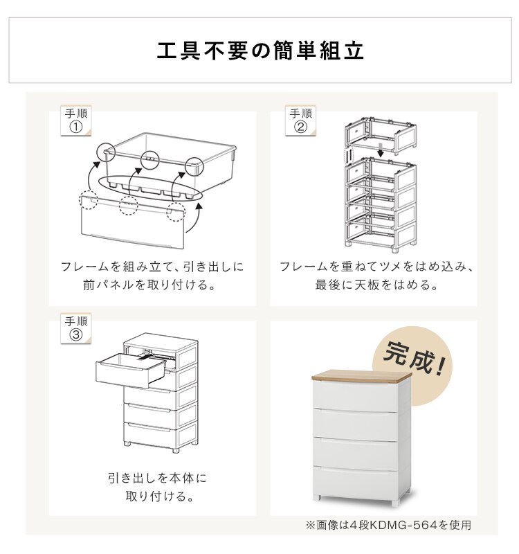 �H��s�v�̊ȒP�g��