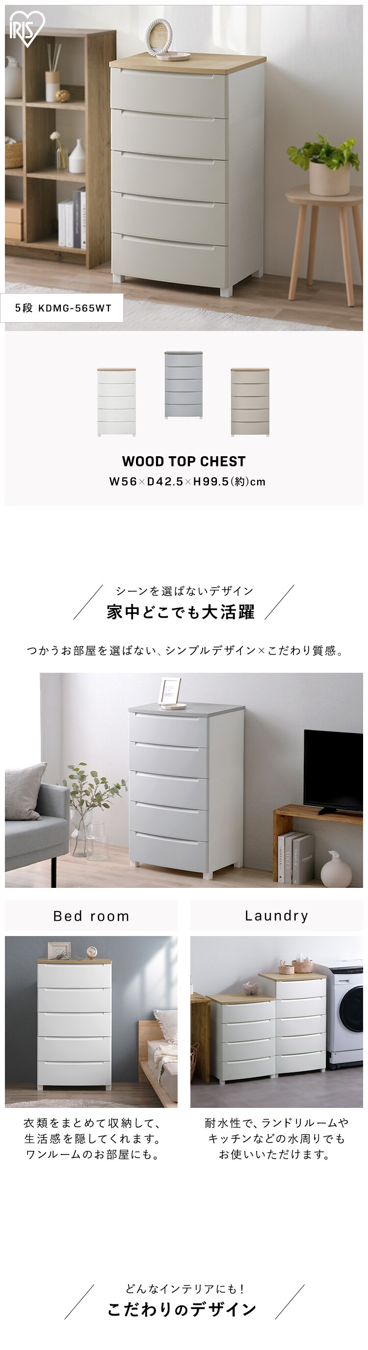 �`�F�X�g 5�i �ق��肪����ɂ��� ���[�{�b�N�X �E�b�h�g�b�v�m�b�N�_�E���`�F�X�g KDMG�[565WT