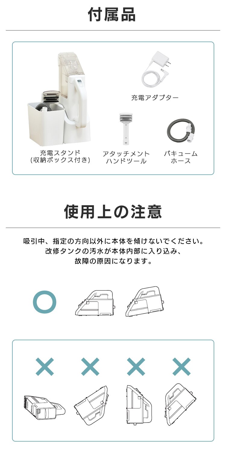 ハンディリンサークリーナー RNSK-B200D-W ホワイト14