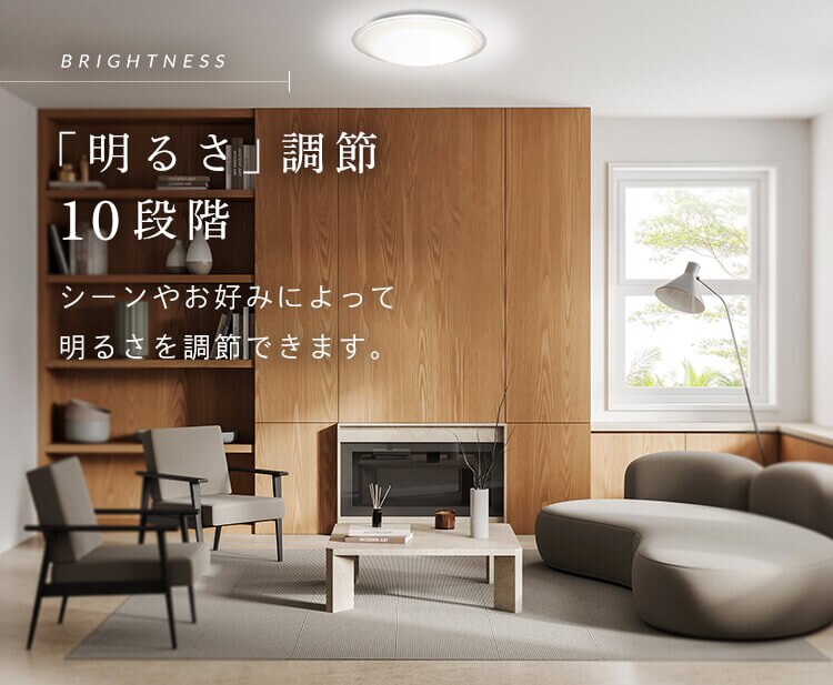 LED シーリングライト 6畳 調光 調色 節電 工具・工事不要 リモコン付き 5年保証 CEA6DL-5.0QCF5