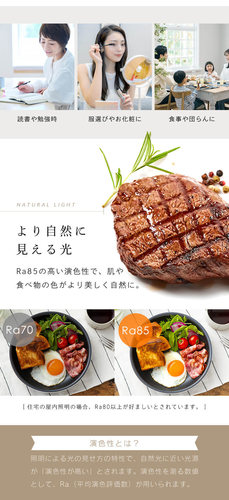 LED シーリングライト 6畳 調光 調色 節電 工具・工事不要 リモコン付き 5年保証 CEA6DL-5.0QCF9