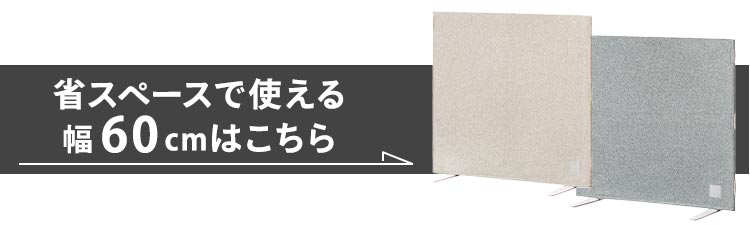カバー付ペットフェンス ペットゲート ベージュ5