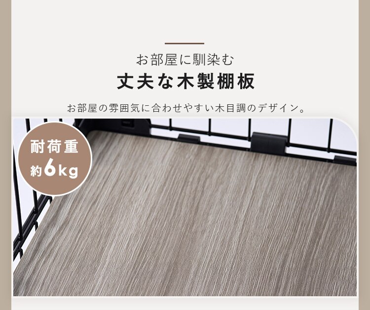 コンパクトキャットケージ３段 CCC-168 ナチュラル4