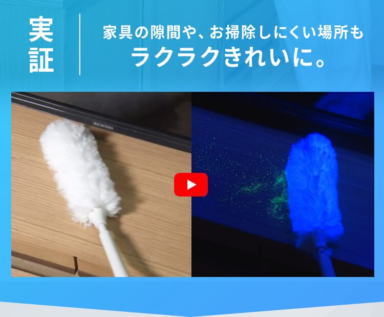 MagiCaleena 掃除機 コードレス サイクロン 超軽量 自走式 モップ付 置くだけで充電 SCD-123P-HC グレージュ12