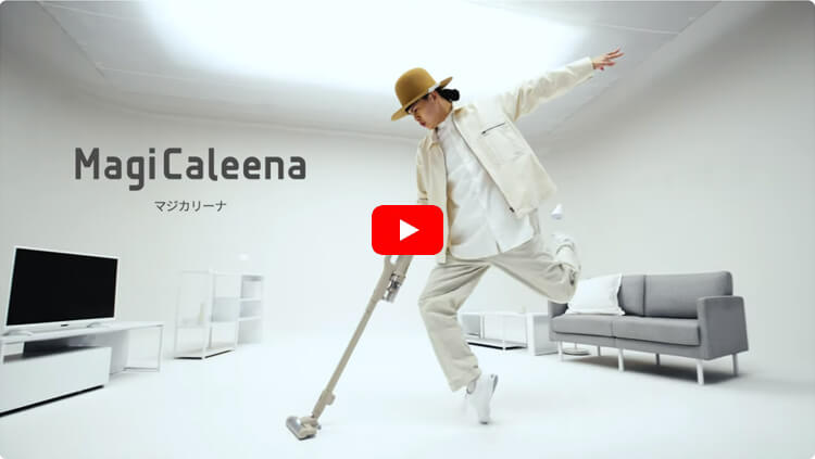 MagiCaleena 掃除機 コードレス サイクロン 超軽量 自走式 モップ付 置くだけで充電 SCD-123P-HC グレージュ0