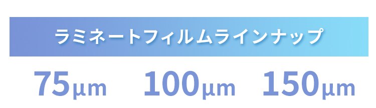 各フィルムへのリンク
