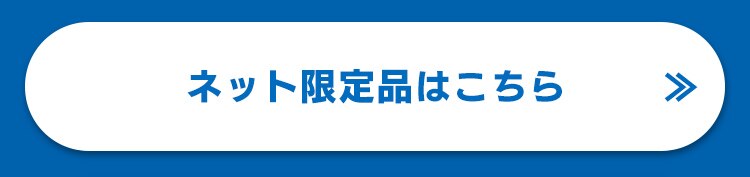 【400枚】 超速吸ペットシーツ 厚型 レギュラー 100枚×4袋 CSPS-400 8