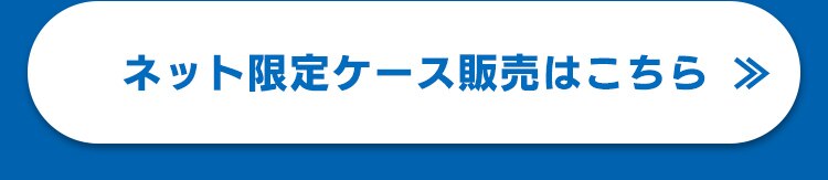 【400枚】 超速吸ペットシーツ 厚型 レギュラー 100枚×4袋 CSPS-400 9