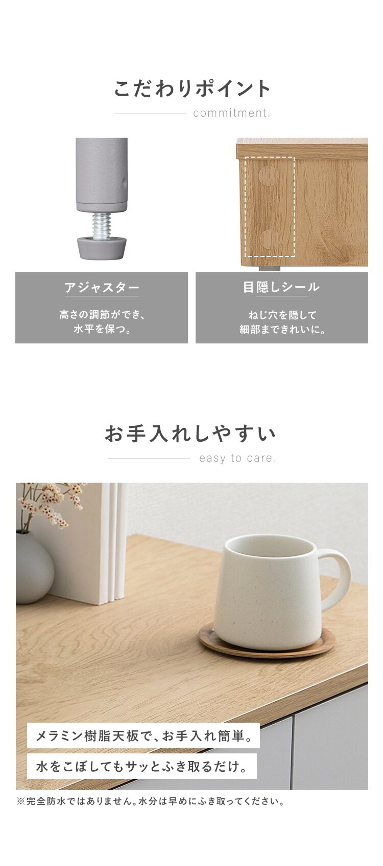 リビングデスク LLVD-795 ナチュラル／グレー3