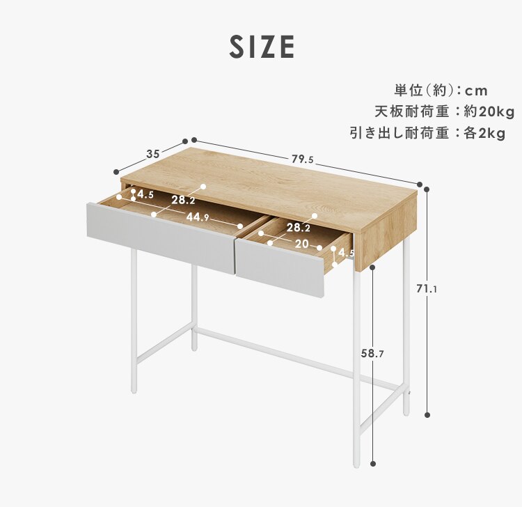 リビングデスク LLVD-795 ナチュラル／グレー7