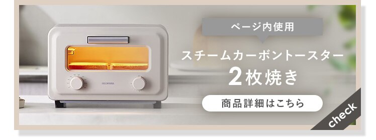 ゴミ箱上ラック スライド棚付 LGUR-595S ナチュラル/グレー5