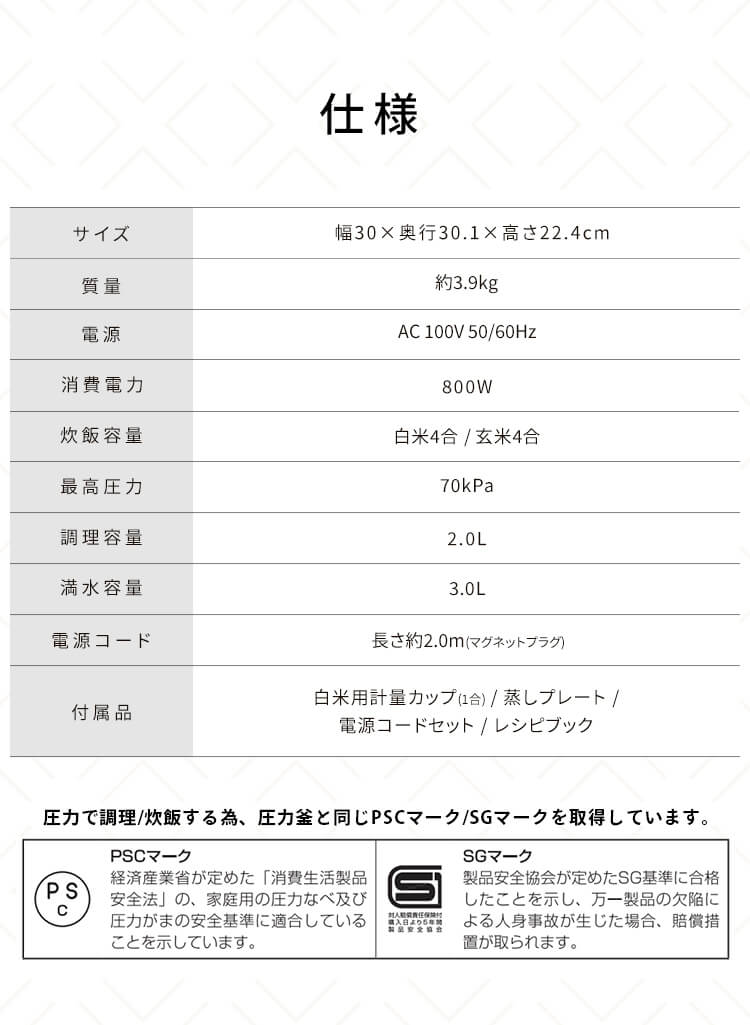 電気圧力鍋 3.0L 自動メニュー108種 KPC-MB3-G グリーン12