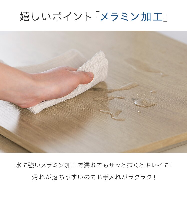 収納上手 冷蔵庫上ラック RUR-480R ブラック/アッシュブラウン3