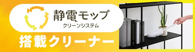 【6点セット】掃除機 コードレス サイクロン式 モップ付 軽量 置くだけで充電 SCD-122PMA-W ホワイト0