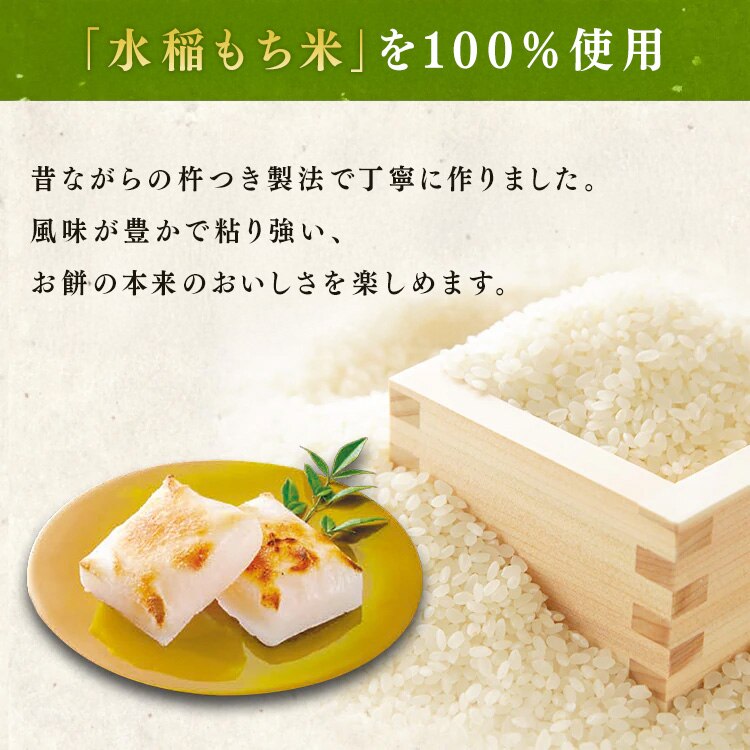 プレミアムな秘密